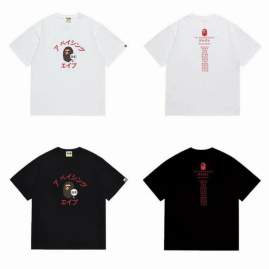 Picture of Aape T Shirts Short _SKUBapeS-2XLscqx109525034